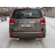 Рамка номерного знака Kia Mohave (комплект) ТСС для 2008-2016