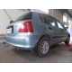 Фаркоп оцинкованный Galia шар A на хетчбек 5 дверей для Honda Civic 2000-2003