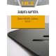 Защита картера для HAVAL Jolion (21-) 1,5 бен. AT/MT 4WD/FWD / Хавал Джолион